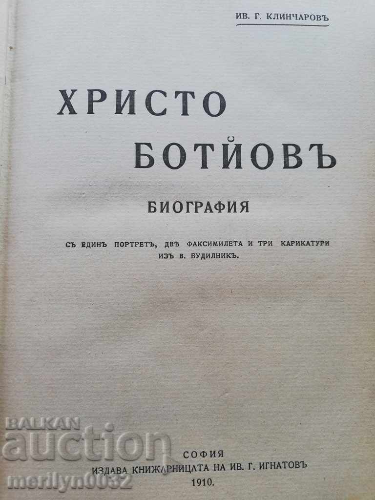 Hristo Botyov's book biography of Iv. Klincharov 1910 with price 196.00 BGN | € 100.21 Hristo Botyov's book biography of Iv. Klincharov 1910 with price 196.00 BGN | € 100.21