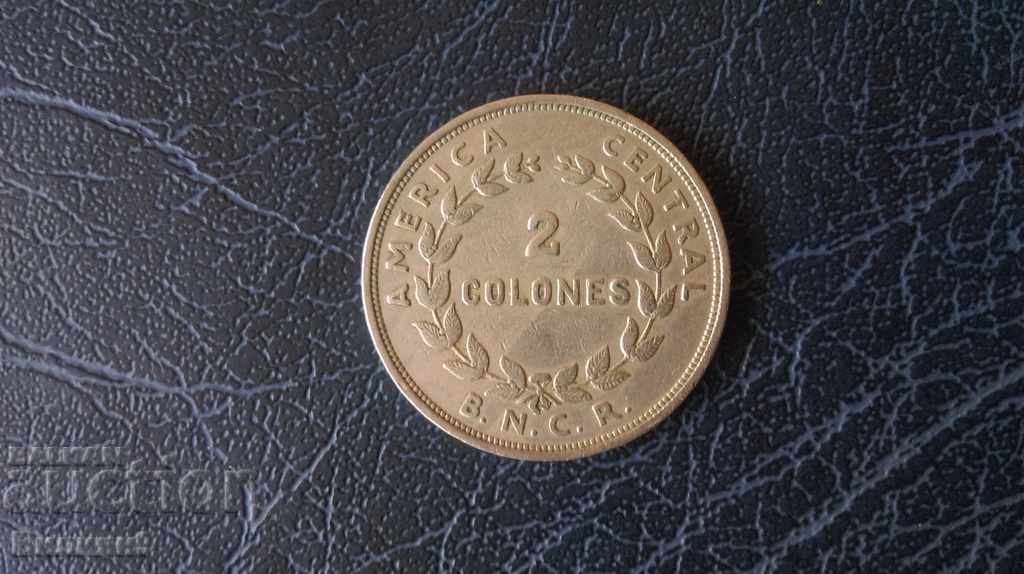 2 coloana 1948 Costa Rica Excelent