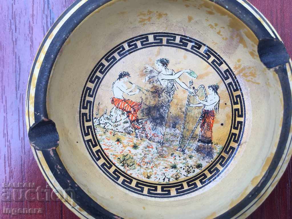 ΤΑΣΑΚΙ ΚΕΡΑΜΙΚΑ με τιμή 8.00 BGN | € 4.09 ΤΑΣΑΚΙ ΚΕΡΑΜΙΚΑ με τιμή 8.00 BGN | € 4.09