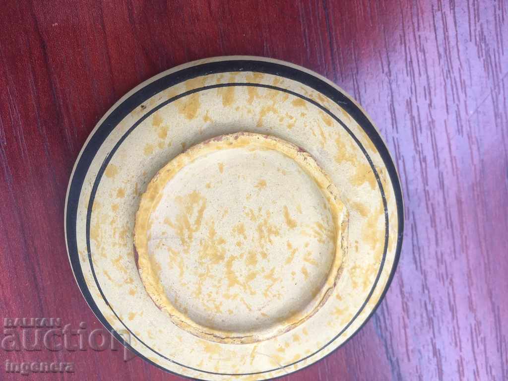 Δημοπρασία ΤΑΣΑΚΙ ΚΕΡΑΜΙΚΑ Δημοπρασία ΤΑΣΑΚΙ ΚΕΡΑΜΙΚΑ