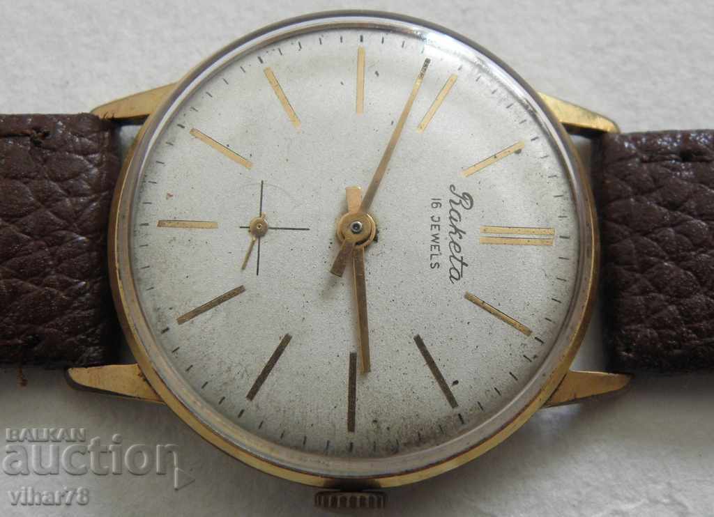 MALE HANDMADE CLOTHING CHRISTMAS with price 69.99 BGN | € 35.79 MALE HANDMADE CLOTHING CHRISTMAS with price 69.99 BGN | € 35.79