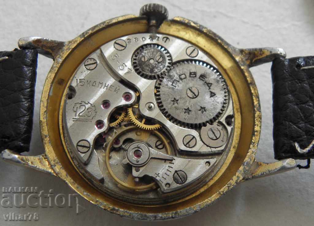 Δημοπρασία MEN πυραύλους ρολόι Δημοπρασία MEN πυραύλους ρολόι