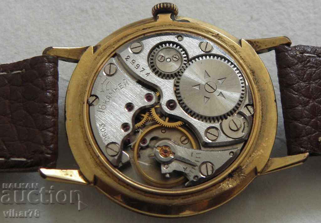 Δημοπρασία MEN πυραύλους ρολόι