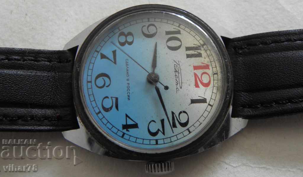 ΑΝΔΡΙΚΟ ΡΟΛΟΙ ΠΥΡΑΥΛΟΥ με τιμή € 39.99 | 78.21 BGN