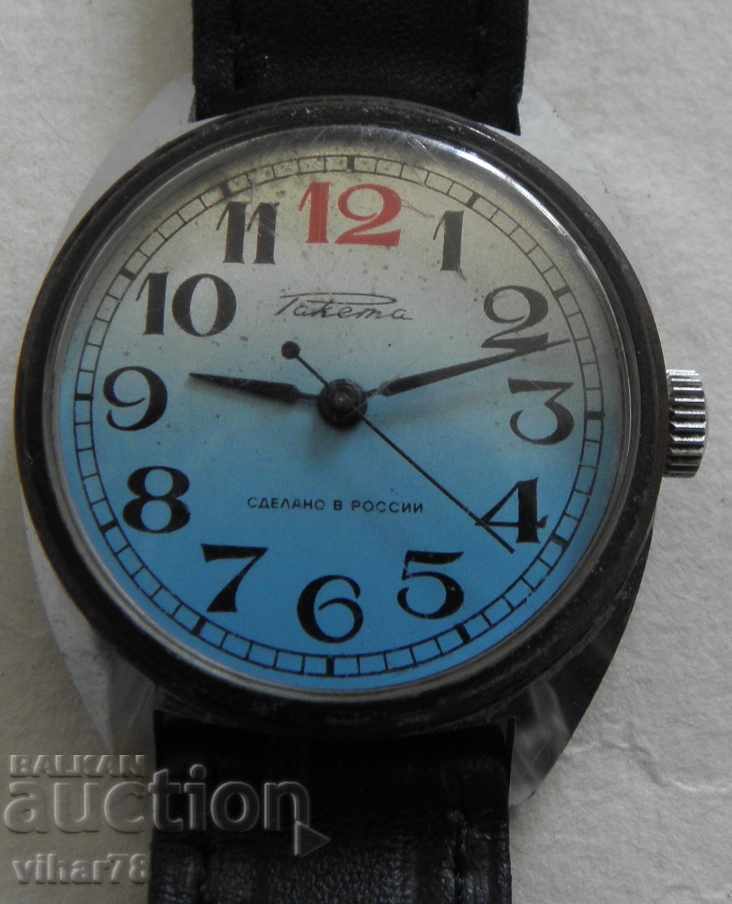 ΑΝΔΡΙΚΟ ΡΟΛΟΙ ΠΥΡΑΥΛΟΥ