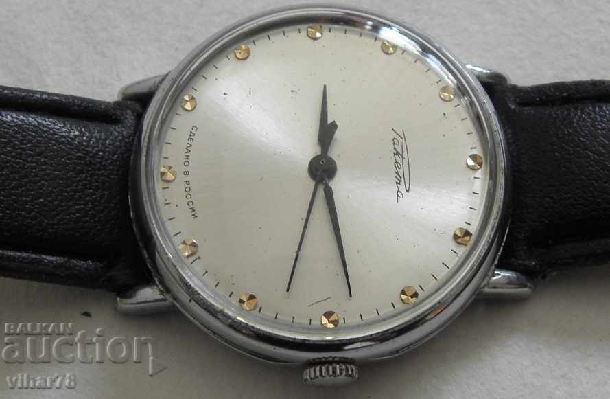 MENS ROCKET WATCH with price € 49.99 | 97.77 BGN MENS ROCKET WATCH with price € 49.99 | 97.77 BGN