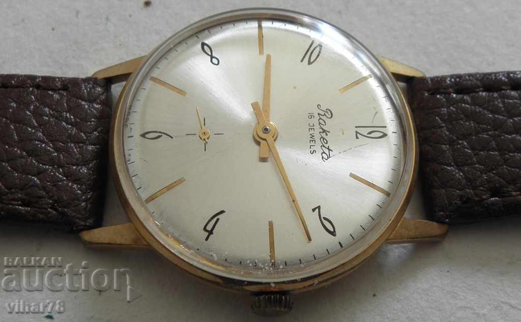 MALE HANDMADE CLOTHING CHRISTMAS with price 59.99 BGN | € 30.67 MALE HANDMADE CLOTHING CHRISTMAS with price 59.99 BGN | € 30.67