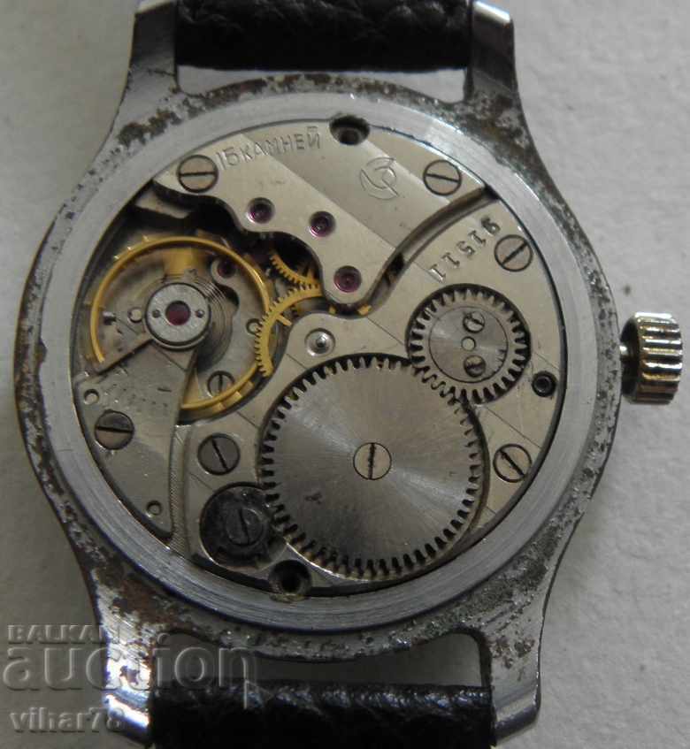 Auction  MEN'S WINTER WINDOW TIME