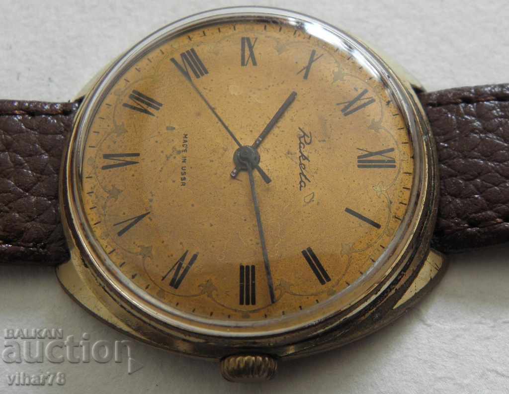 MALE HANDMADE CLOTHING CHRISTMAS with price 69.99 BGN | € 35.79 MALE HANDMADE CLOTHING CHRISTMAS with price 69.99 BGN | € 35.79