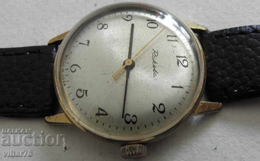 MALE HANDMADE CLOTHING CHRISTMAS with price 40.00 BGN | € 20.45 MALE HANDMADE CLOTHING CHRISTMAS with price 40.00 BGN | € 20.45