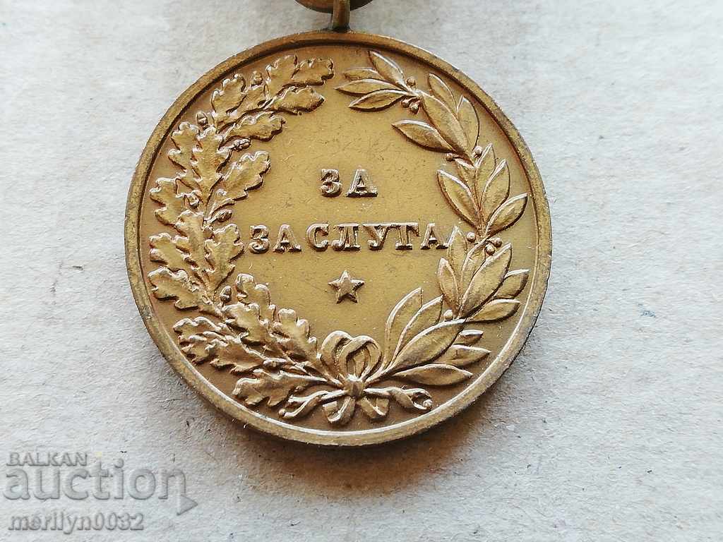 Delivery of For the Merit of Bronze without a Crown the Order of the Medal Borisov Delivery of For the Merit of Bronze without a Crown the Order of the Medal Borisov