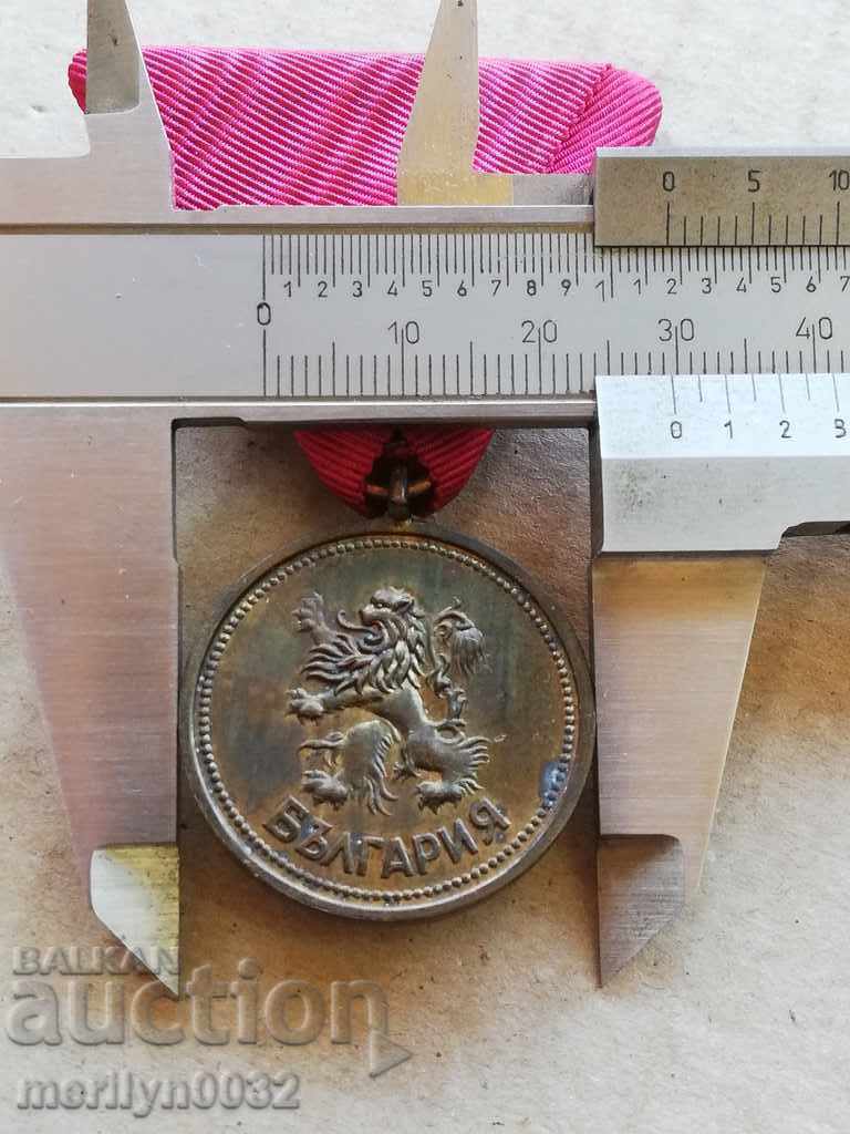 Παράδοση Για την Αξία του Χάλκινου Χαλκού χωρίς Βραβείο Τάξης της Δημοκρατίας Παράδοση Για την Αξία του Χάλκινου Χαλκού χωρίς Βραβείο Τάξης της Δημοκρατίας