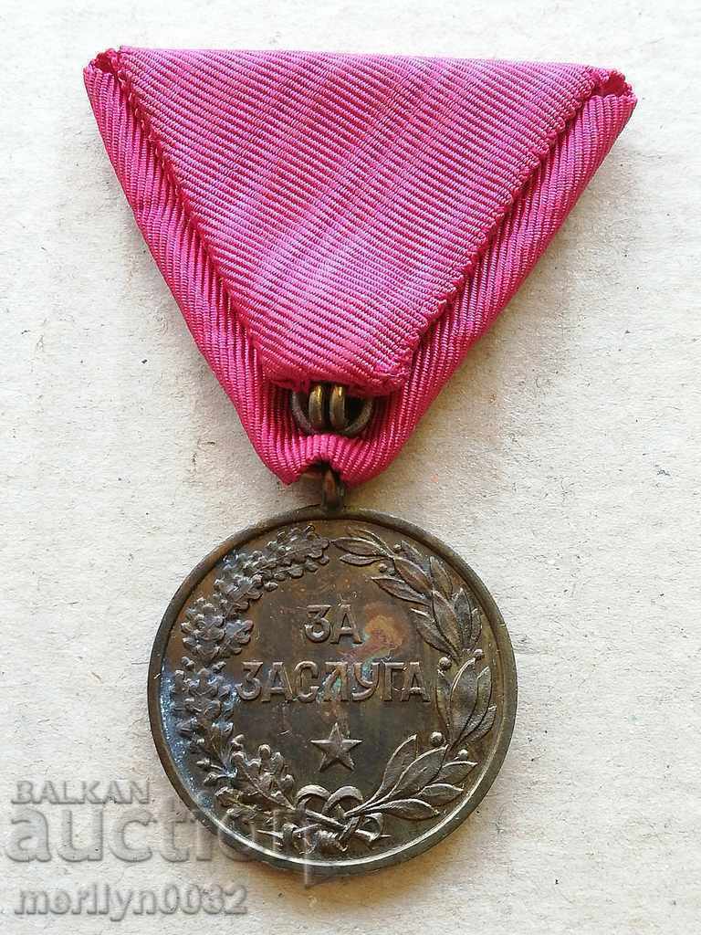 For the Merit of Bronze without a Crown Order of the Republic Award