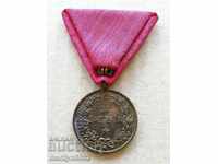 За Заслуга бронз без корона орден медал Републиканска емисия