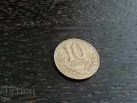 Coin - Albania - 10 leke | 1996