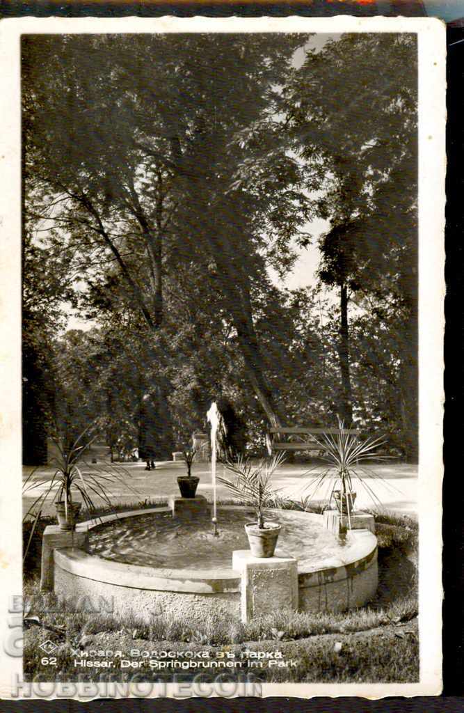 TRAVELED CARD HISARYA - WATERFALL IN THE PARK before 1938