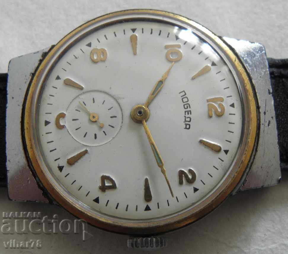 MEN'S WIN WATCH with price € 29.99 | 58.66 BGN MEN'S WIN WATCH with price € 29.99 | 58.66 BGN