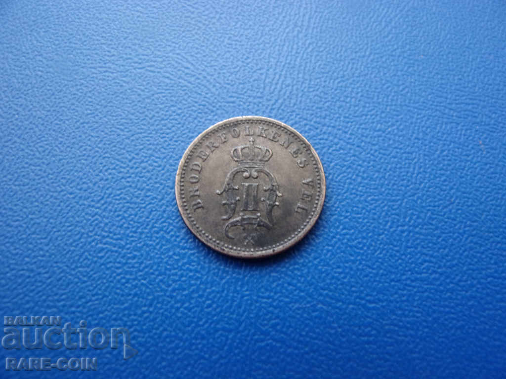 V (26) Norvegia 10 Ore 1898 monedă rară cu preț € 10.23 | 20.01 BGN