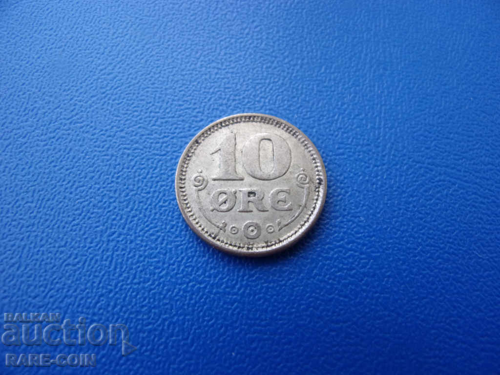 V (55) Danemarca 10 Ore 1917 monedă de argint cu preț € 5.11 | 9.99 BGN