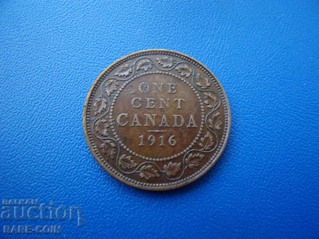 V (58)  Канада  1  Цент  1916