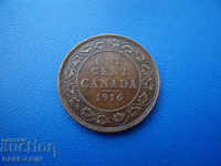 V (58) Canada 1 Cent 1916