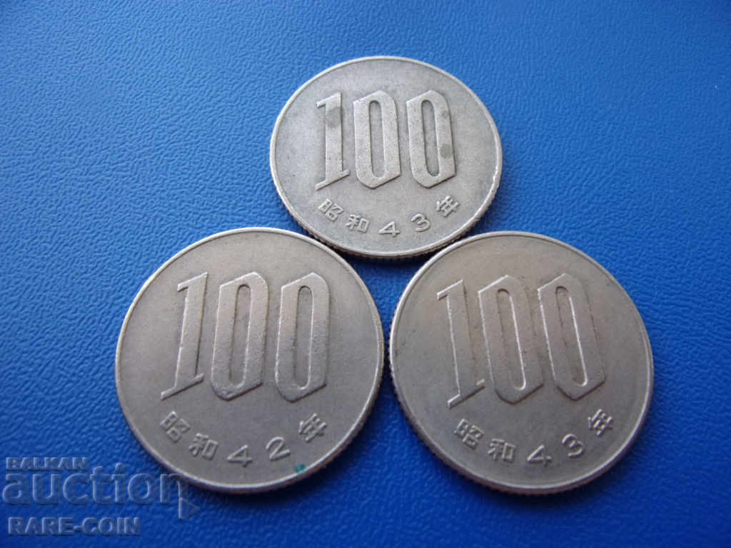 V (59) Ιαπωνία 3x100 γιεν 1967-1968 με τιμή € 2.05 | 4.01 BGN