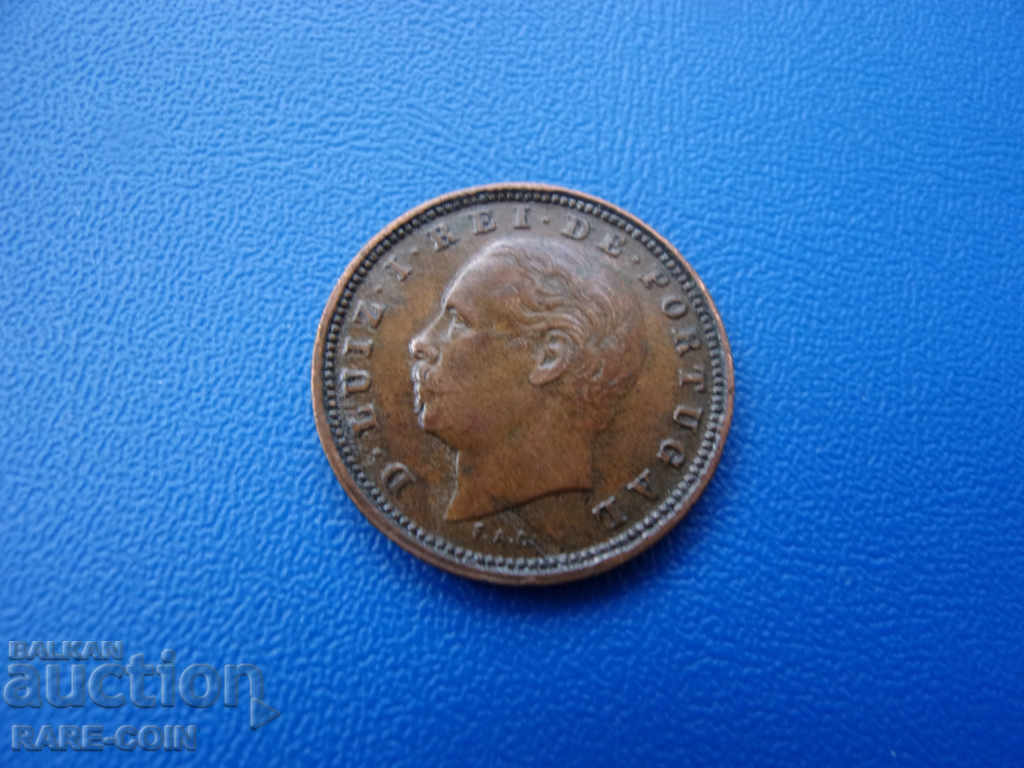 V (78) Portugalia V Zborul 1882 cu preț € 3.07 | 6.00 BGN V (78) Portugalia V Zborul 1882 cu preț € 3.07 | 6.00 BGN