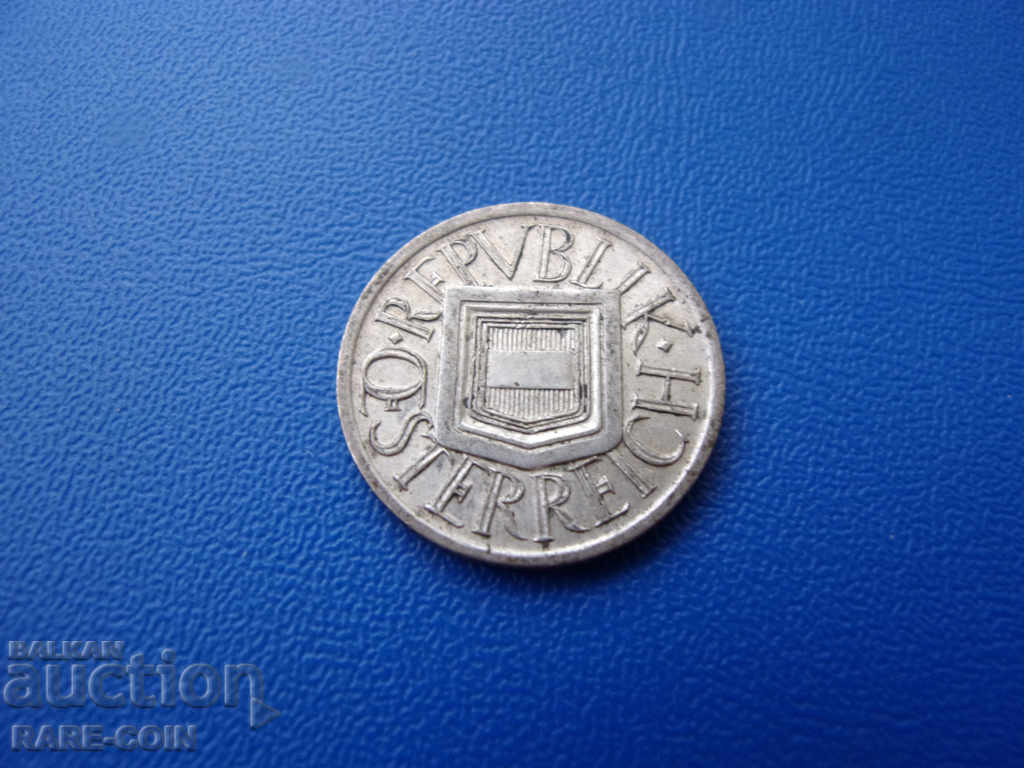 V (88) Αυστρία ½ Schilling 1926 Silver UNC με τιμή € 4.09 | 8.00 BGN V (88) Αυστρία ½ Schilling 1926 Silver UNC με τιμή € 4.09 | 8.00 BGN