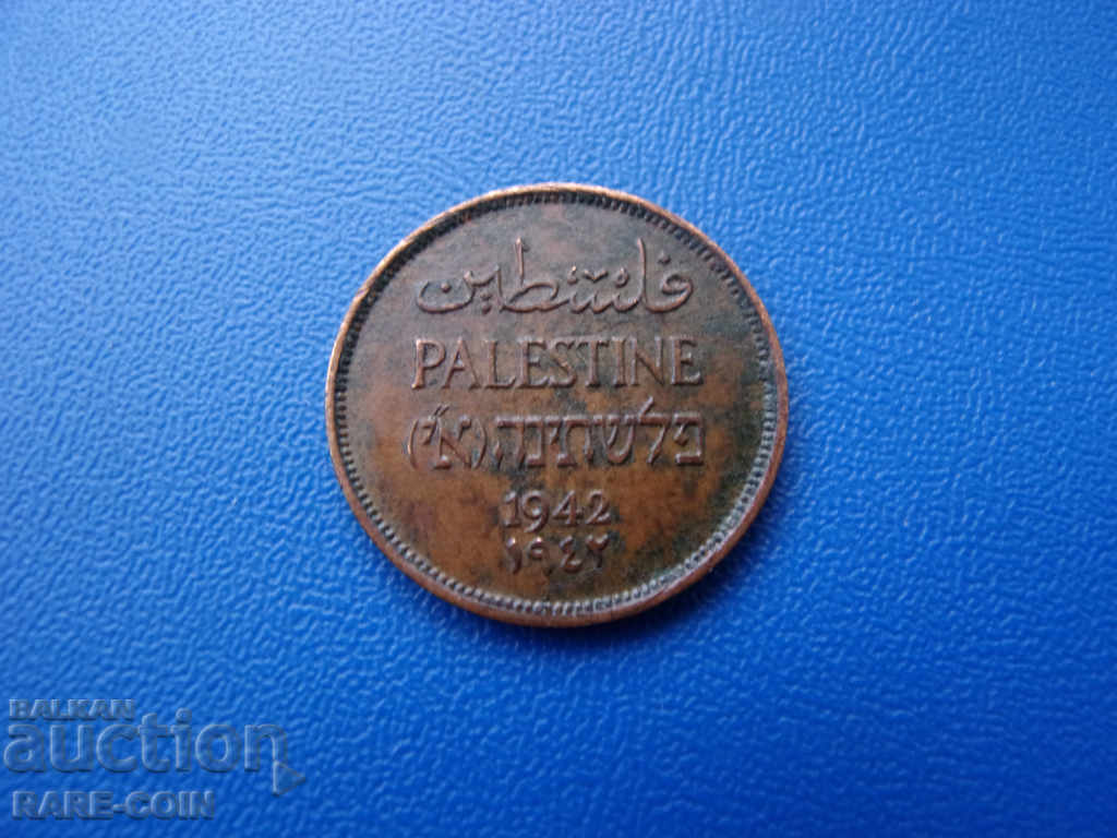 Palestina 1 Mills 1942 cu preț € 3.58 | 7.00 BGN