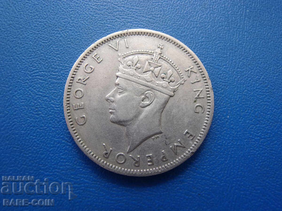 V (90) Νότια Ροδεσία 2 Σελίνια 1947 με τιμή € 30.00 | 58.68 BGN