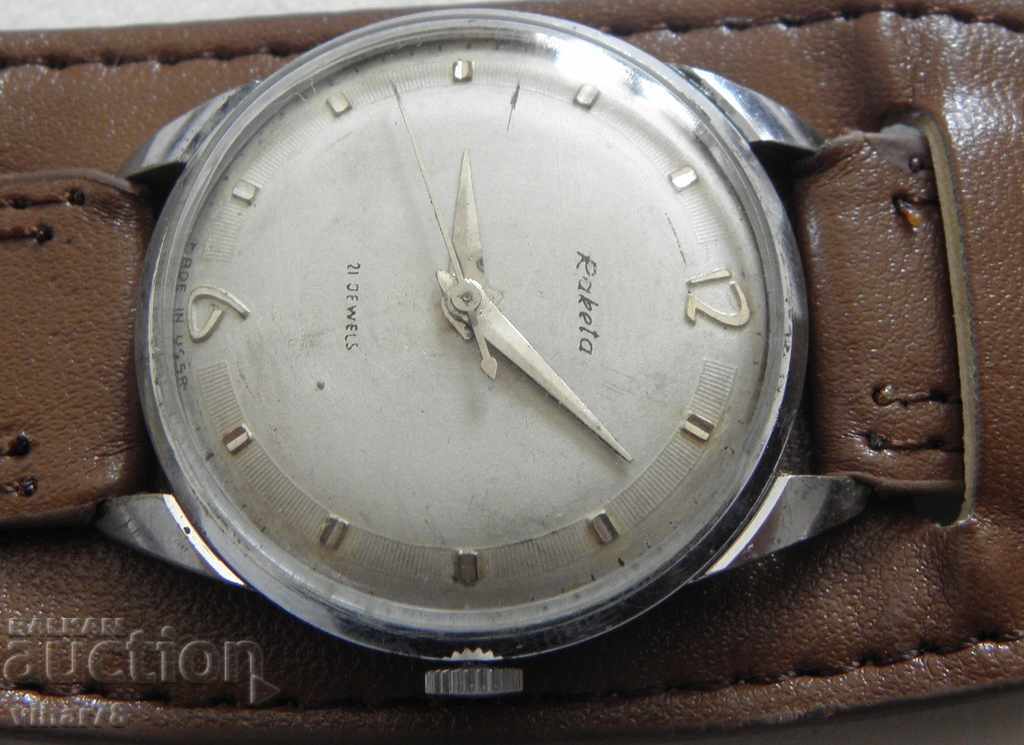 MEN'S CLOTHING CHRISTMAS with price 49.99 BGN | € 25.56 MEN'S CLOTHING CHRISTMAS with price 49.99 BGN | € 25.56