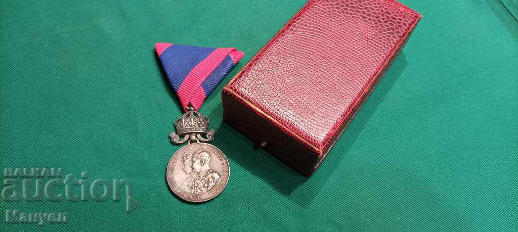 Πουλάω ένα πολύ σπάνιο βουλγαρικό μετάλλιο, ασημένιο με κορώνα.RRRRRRR - 5 Πουλάω ένα πολύ σπάνιο βουλγαρικό μετάλλιο, ασημένιο με κορώνα.RRRRRRR - 5