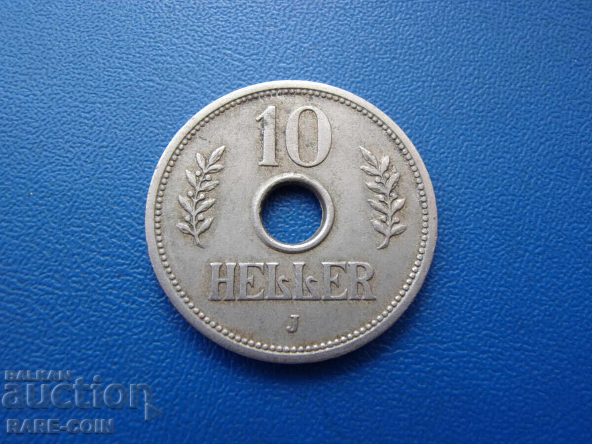 V (92) Γερμανική Ανατολική Αφρική 10 Heller 1909 με τιμή € 55.00 | 107.57 BGN