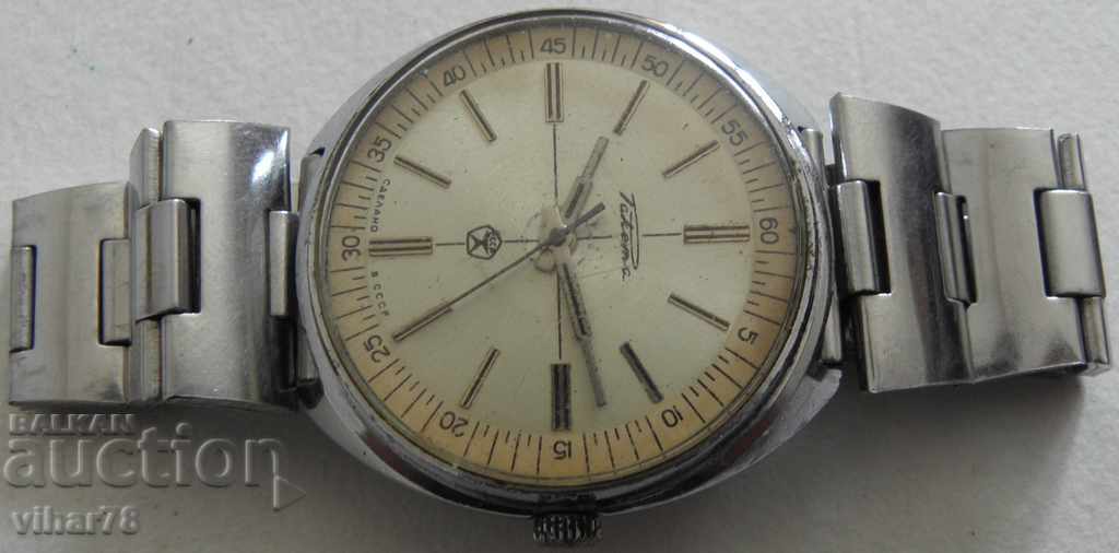 MEN'S CLOTHING CHRISTMAS with price 34.99 BGN | € 17.89 MEN'S CLOTHING CHRISTMAS with price 34.99 BGN | € 17.89