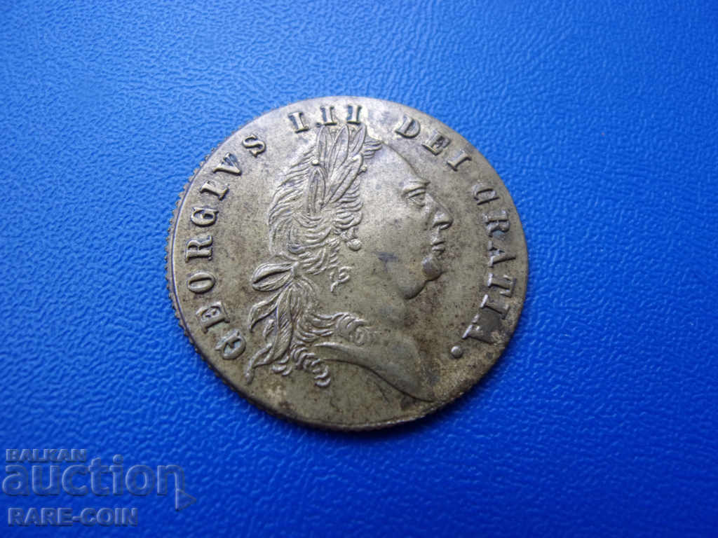 Доставка на V (96)  Великобритания  ½  Пени  1768