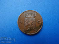 V (101) The Netherlands 1 Cent 1870