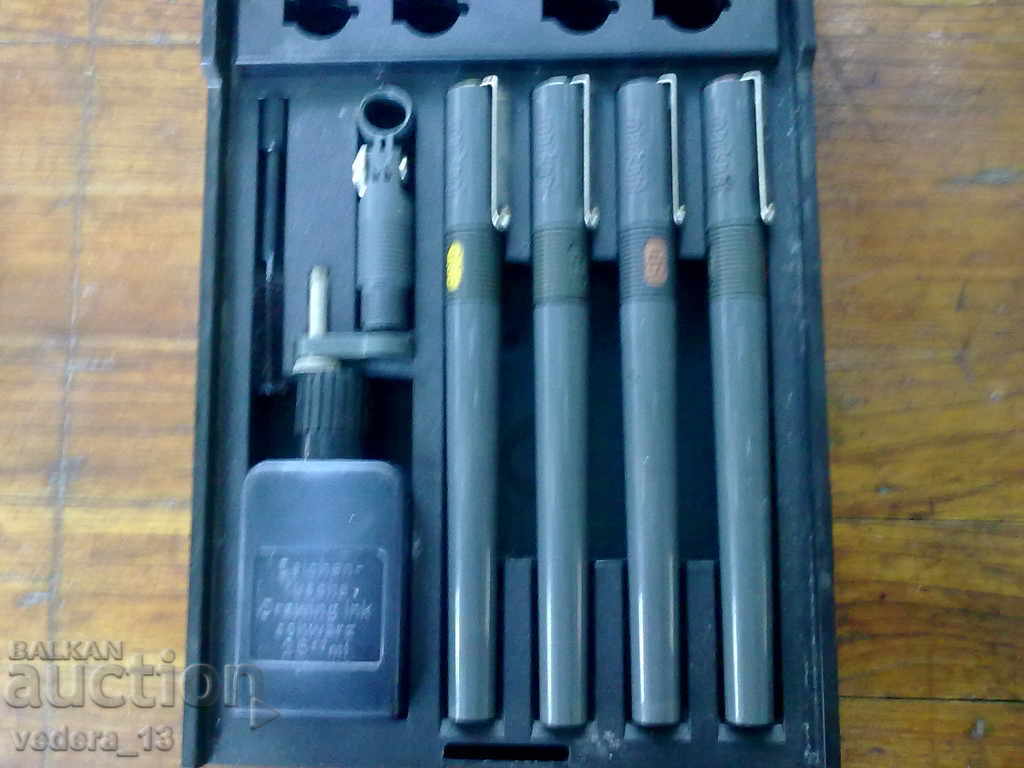 PROFESSIONAL KIT with price 25.00 BGN | € 12.78 PROFESSIONAL KIT with price 25.00 BGN | € 12.78