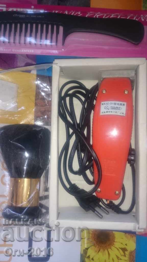 Lot Tăiere -3 articole cu preț 17.00 BGN | € 8.69