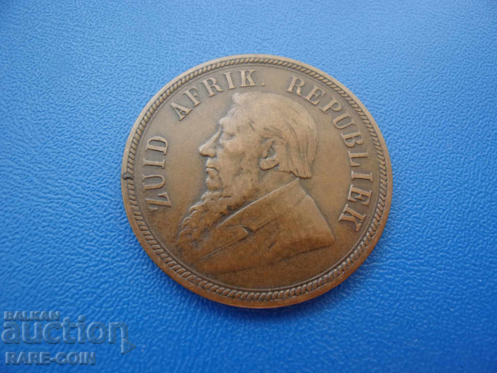 V (125) Νότια Αφρική 1 Penny 1898 με τιμή € 6.14 | 12.01 BGN V (125) Νότια Αφρική 1 Penny 1898 με τιμή € 6.14 | 12.01 BGN