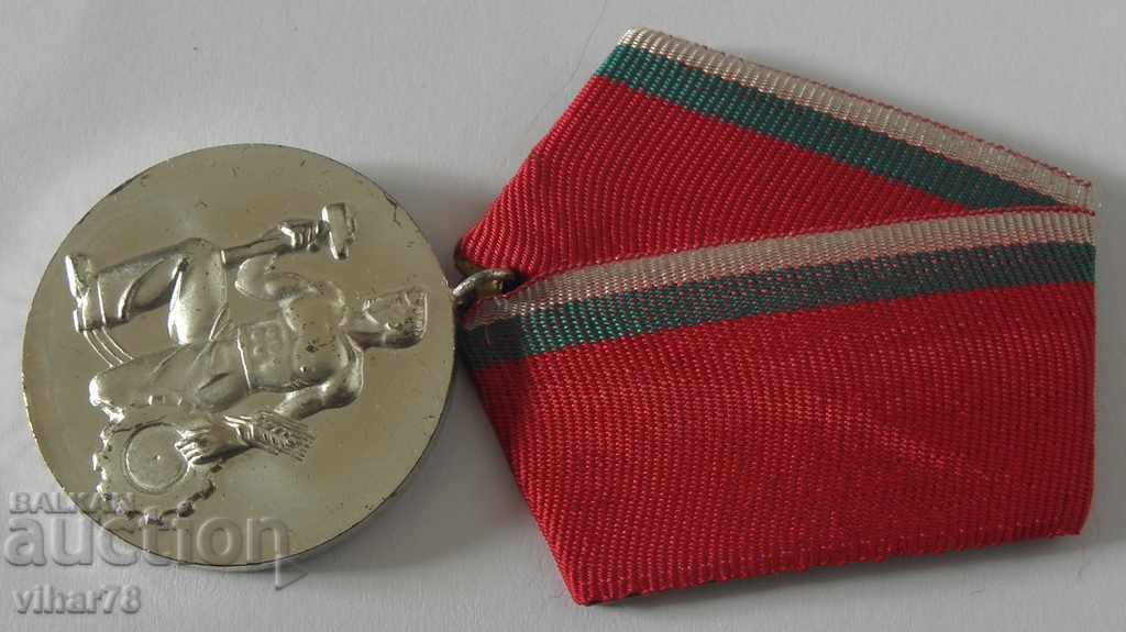 Delivery of PEOPLE'S ORDER OF LABOR - SILVER WITH BOX AND BOOK Delivery of PEOPLE'S ORDER OF LABOR - SILVER WITH BOX AND BOOK