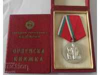 PEOPLE'S ORDER OF LABOR - SILVER WITH BOX AND BOOK