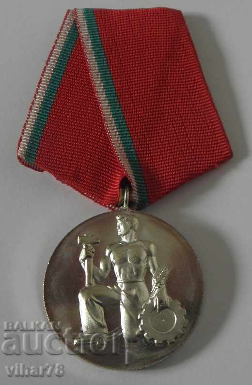 Auction PEOPLE'S ORDER OF LABOR - SILVER WITH BOX AND BOOK Auction PEOPLE'S ORDER OF LABOR - SILVER WITH BOX AND BOOK