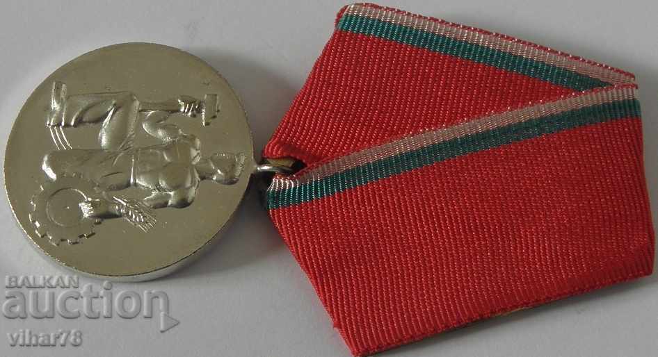 Delivery of PEOPLE'S ORDER OF LABOR - SILVER WITH BOX AND BOOK Delivery of PEOPLE'S ORDER OF LABOR - SILVER WITH BOX AND BOOK