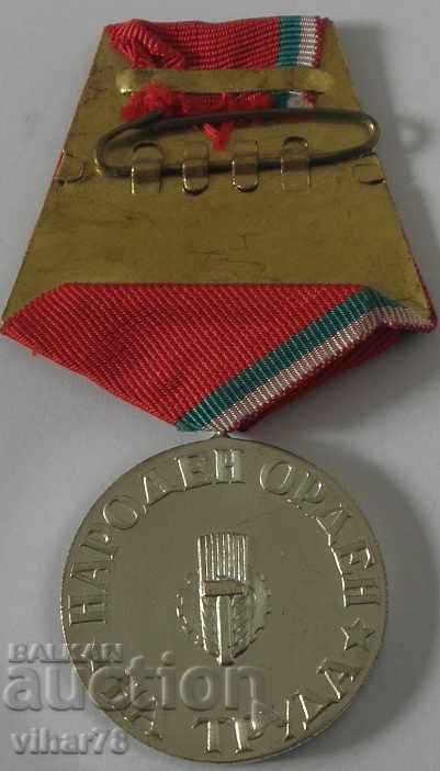 PEOPLE'S ORDER OF LABOR - SILVER WITH BOX AND BOOK - 5 PEOPLE'S ORDER OF LABOR - SILVER WITH BOX AND BOOK - 5