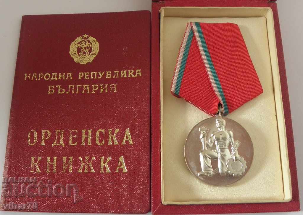 PEOPLE'S ORDER OF LABOR - SILVER WITH BOX AND BOOK