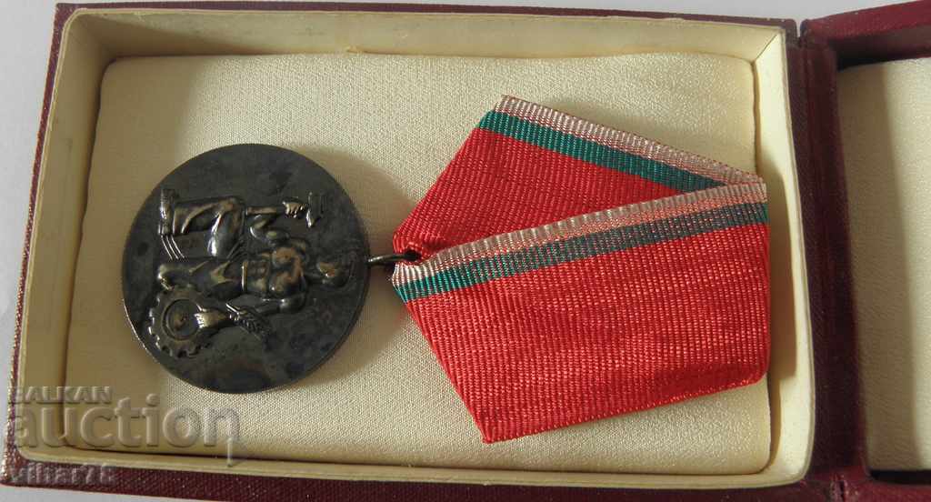 Auction PEOPLE'S ORDER OF LABOR - BRONZE WITH A BOX Auction PEOPLE'S ORDER OF LABOR - BRONZE WITH A BOX