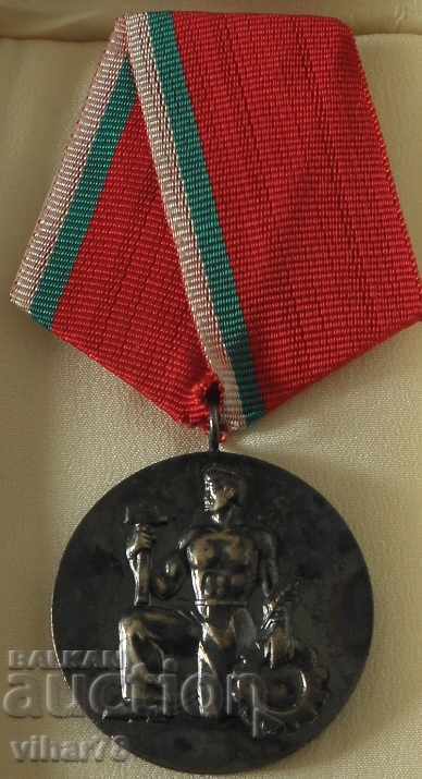 Delivery of PEOPLE'S ORDER OF LABOR - BRONZE WITH A BOX Delivery of PEOPLE'S ORDER OF LABOR - BRONZE WITH A BOX