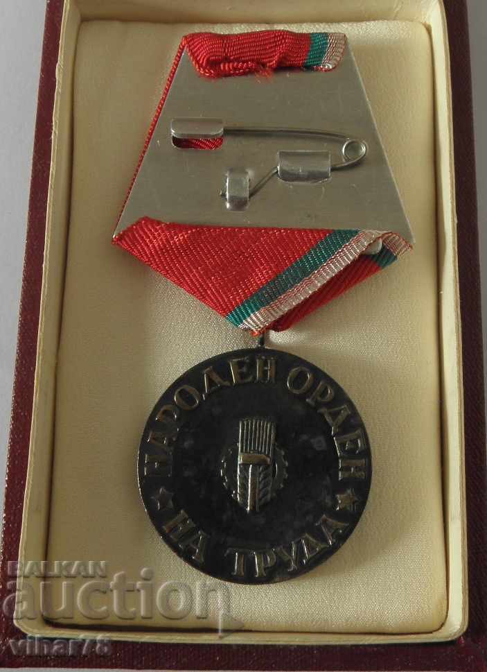 PEOPLE'S ORDER OF LABOR - BRONZE WITH A BOX - 5 PEOPLE'S ORDER OF LABOR - BRONZE WITH A BOX - 5