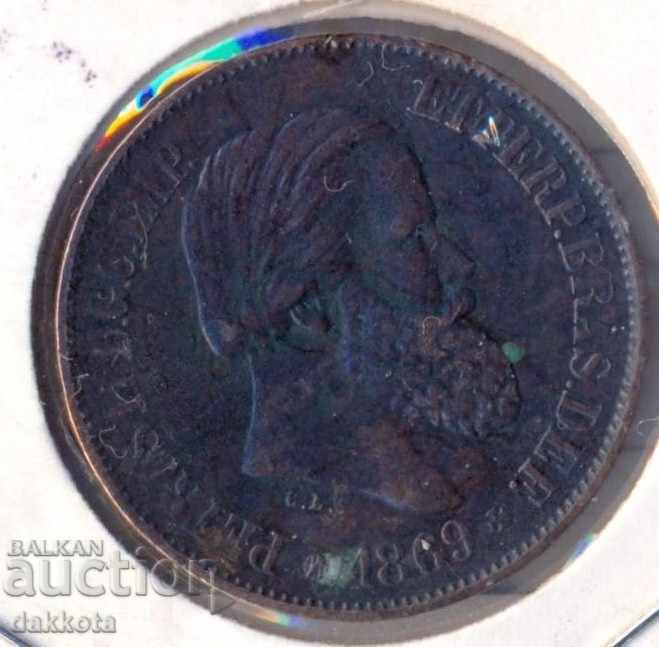 Brazil 20 flights 1869 with price 10.00 BGN | € 5.11 Brazil 20 flights 1869 with price 10.00 BGN | € 5.11