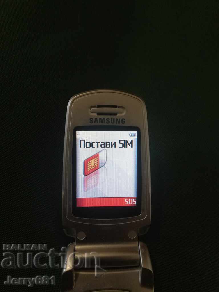 Delivery of Samsung "M300V" GSM